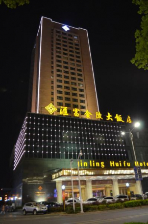 Hui Fu Jinling Hotel